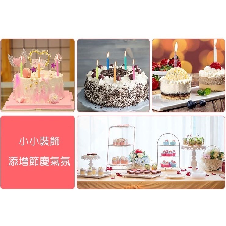 [Hare.D]現貨 10入 螺紋蠟燭 生日 蠟燭 慶生 造型蠟燭 長蠟燭 蛋糕裝飾-細節圖3