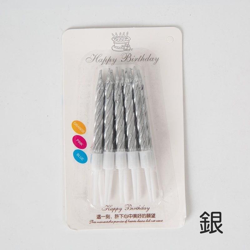 [Hare.D]現貨 10入 螺紋蠟燭 生日 蠟燭 慶生 造型蠟燭 長蠟燭 蛋糕裝飾-細節圖6