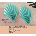 2入葉子-淺藍