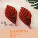 [Hare.D]現貨 2入葉子 紙葉子 蛋糕造型 蛋糕裝飾 蛋糕插牌 烘培 裝飾 生日 節慶-規格圖9