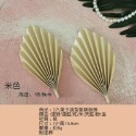 2入葉子-米
