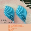 [Hare.D]現貨 2入葉子 紙葉子 蛋糕造型 蛋糕裝飾 蛋糕插牌 烘培 裝飾 生日 節慶-規格圖9