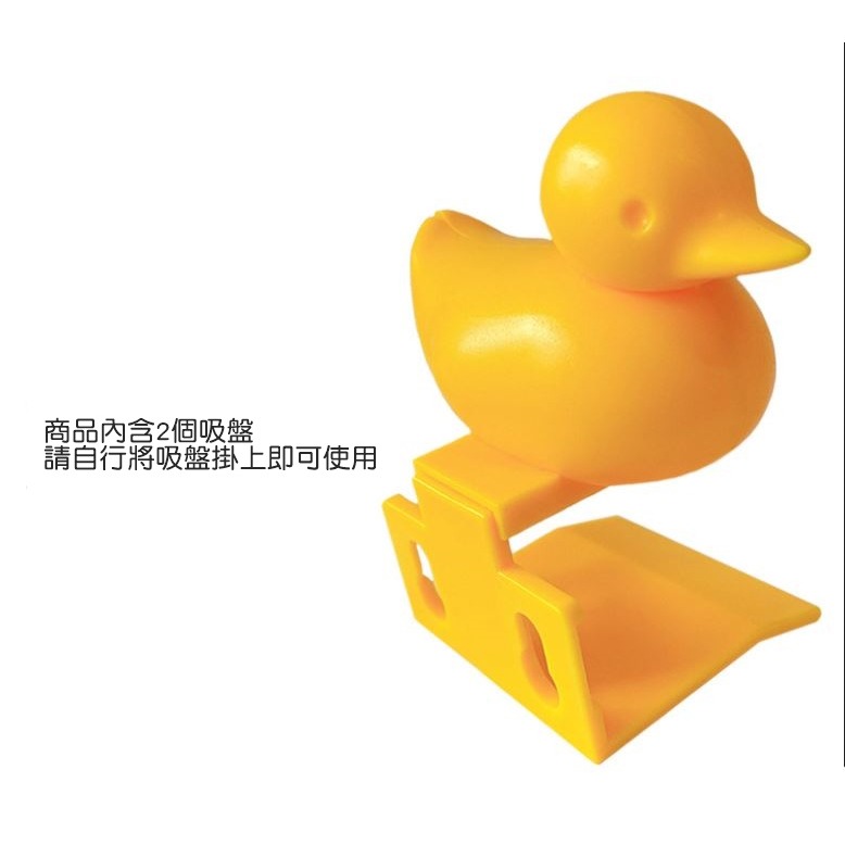 [Hare.D]現貨 小鴨菜瓜布架 小鴨鴨 海綿架 附菜瓜布 海棉刷 海棉架 送禮 萬聖節 交換禮物-細節圖5