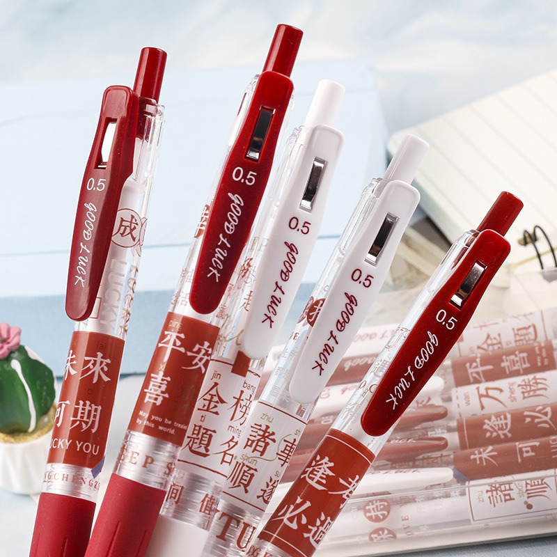 [Hare.D]現貨 勵志款 六入 中性筆 黑筆芯 0.5mm 按動筆 按壓筆 考試筆 黑色-細節圖2