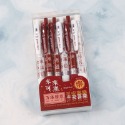 [Hare.D]現貨 勵志款 六入 中性筆 黑筆芯 0.5mm 按動筆 按壓筆 考試筆 黑色-規格圖8