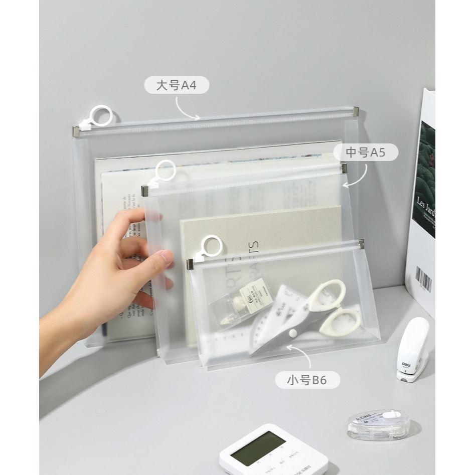 [Hare.D]現貨 霧面 文具 收納袋 學測文具袋 霧面 自封袋 磨砂拉鍊袋-細節圖7