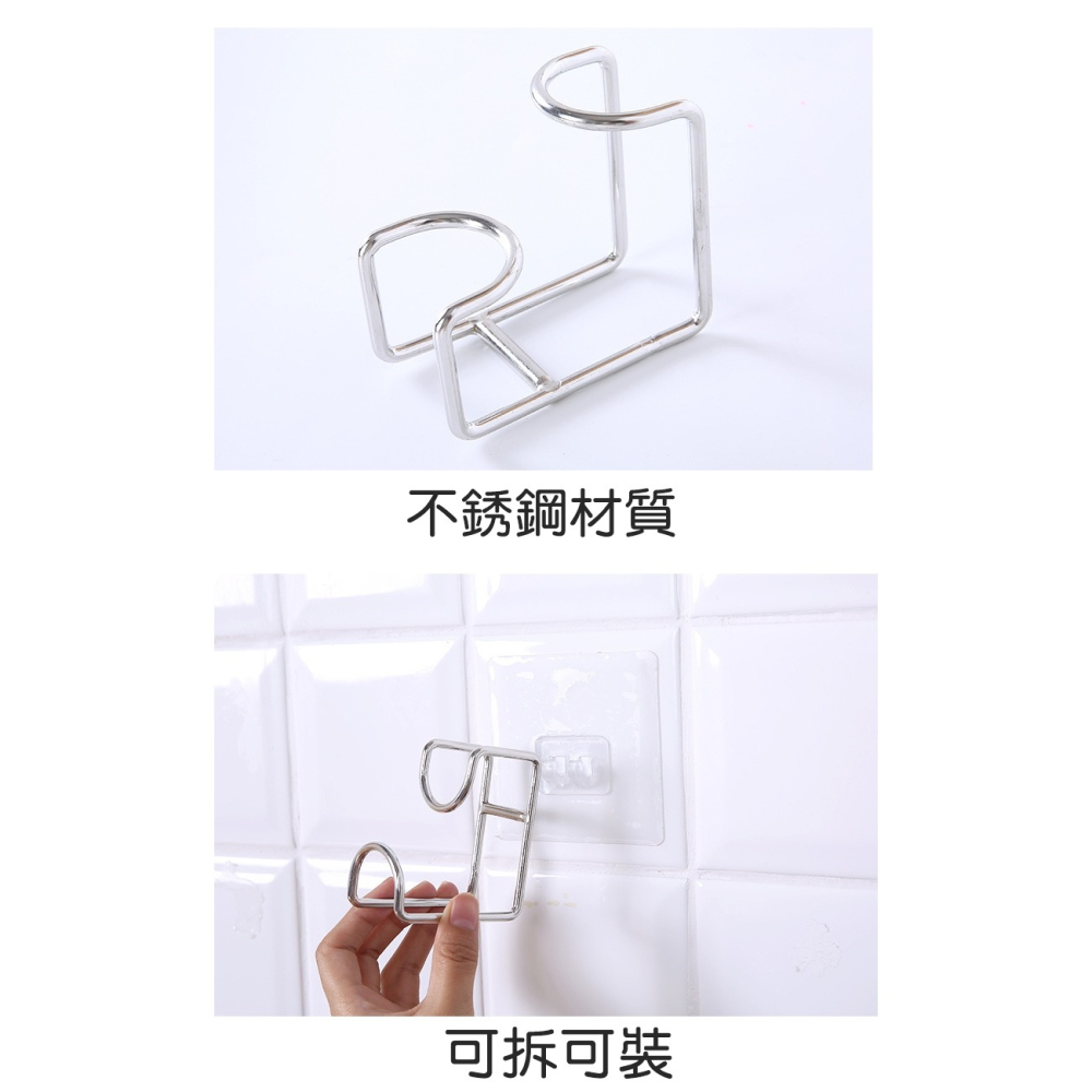 [Hare.D]現貨 不銹鋼 免釘孔 臉盆架掛勾 掛架 浴室掛勾 免打孔 黏貼 臉盆 浴室收納-細節圖4
