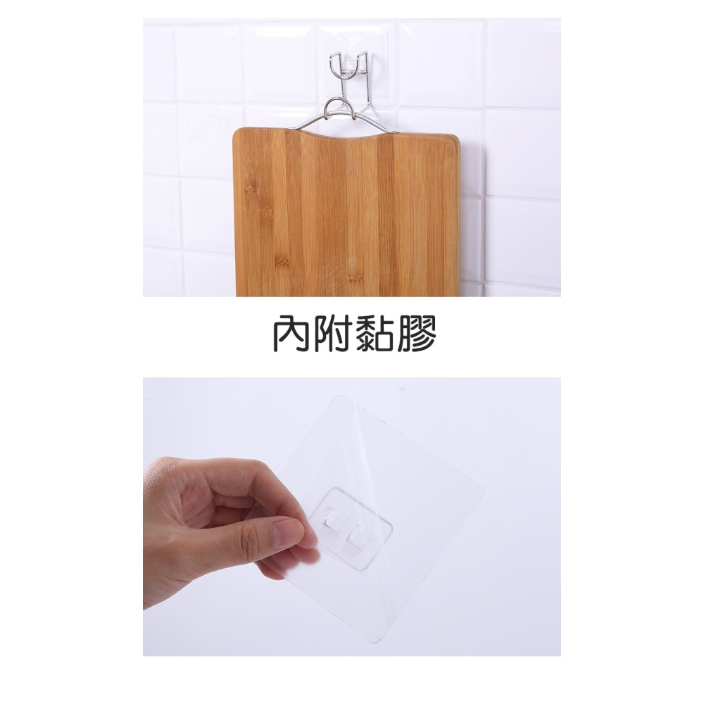 [Hare.D]現貨 不銹鋼 免釘孔 臉盆架掛勾 掛架 浴室掛勾 免打孔 黏貼 臉盆 浴室收納-細節圖6