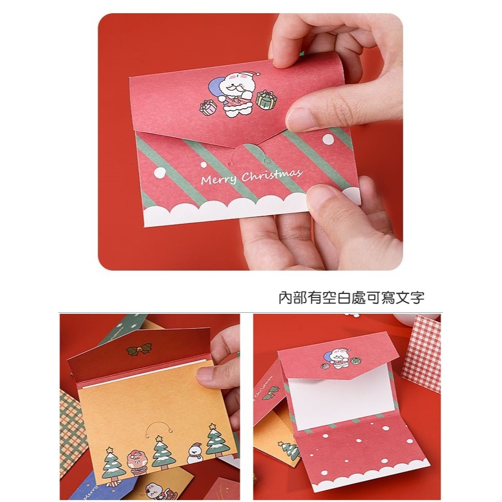 [Hare.D]現貨 聖誕賀卡 聖誕小卡 聖誕節 卡片 賀卡 聖誕卡片 聖誕節 祝賀卡-細節圖10