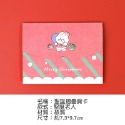 [Hare.D]現貨 聖誕賀卡 聖誕小卡 聖誕節 卡片 賀卡 聖誕卡片 聖誕節 祝賀卡-規格圖11