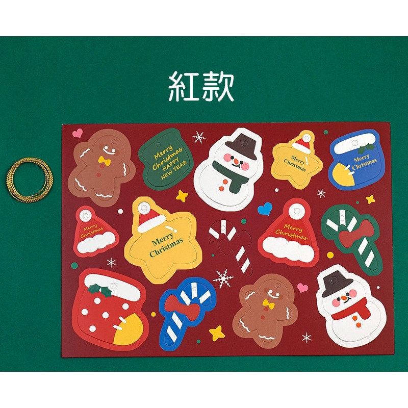 [Hare.D]現貨 14入 可愛風聖誕掛飾小卡 聖誕小卡片 懸掛卡片 禮品包裝 聖誕節 卡片-細節圖6