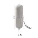 圓筒旅行牙刷收納盒-灰