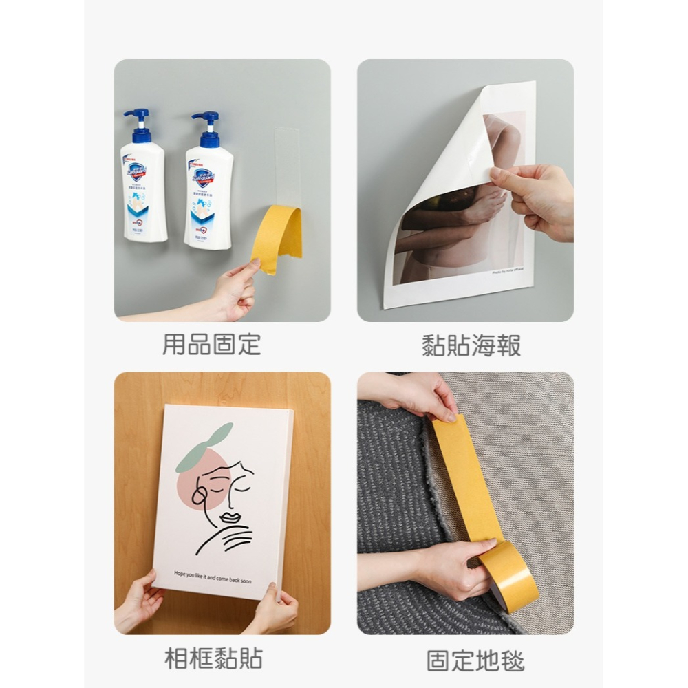 [Hare.D]現貨 布基雙面膠 網格 雙面膠 無痕 網格雙面膠 不留殘膠 膠帶-細節圖7