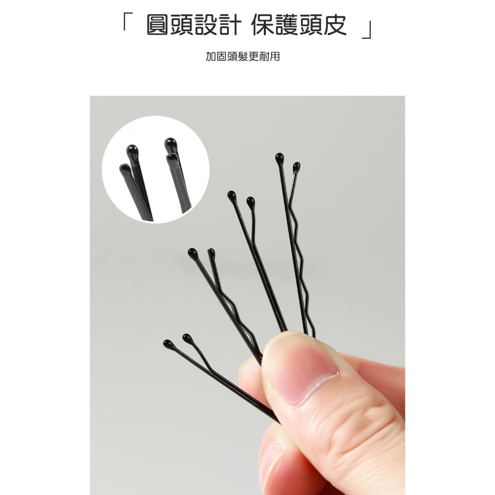 [Hare.D]現貨 100入波浪小黑髮夾 黑色波浪夾 黑夾子 一字夾 邊夾 U型夾 小黑夾 瀏海夾 邊夾 瀏海分邊-細節圖5