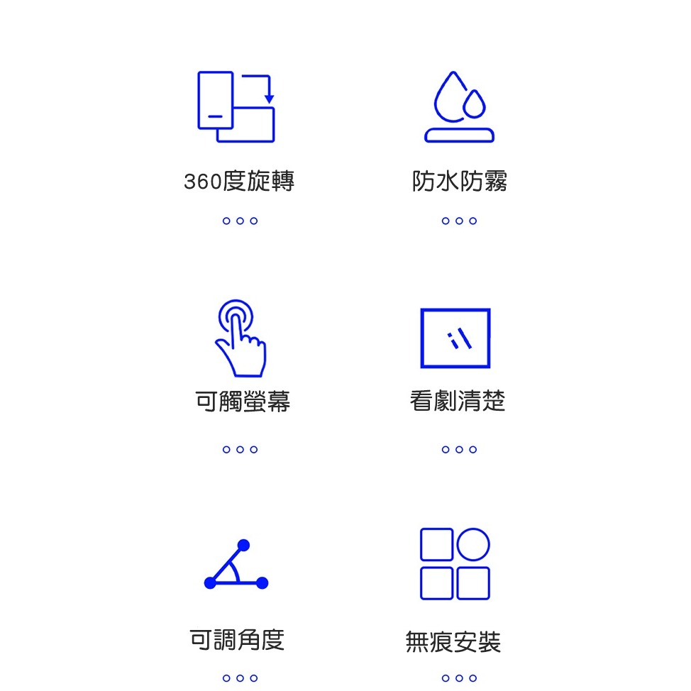 [Hare.D]現貨 浴室 可旋轉 手機收納盒 防水手機架 浴室追劇神器 免打孔無痕黏貼 防潮手機架-細節圖5