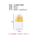 小黃鴨牙籤罐