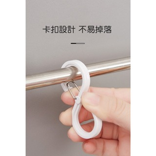 [Hare.D]鎖扣S型掛勾 S型鎖扣掛勾 S型掛勾 廚房掛勾 浴室掛勾 衣服掛勾 多功能掛勾 卡扣掛勾 夾子-細節圖3