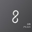 [Hare.D]鎖扣S型掛勾 S型鎖扣掛勾 S型掛勾 廚房掛勾 浴室掛勾 衣服掛勾 多功能掛勾 卡扣掛勾 夾子-規格圖8