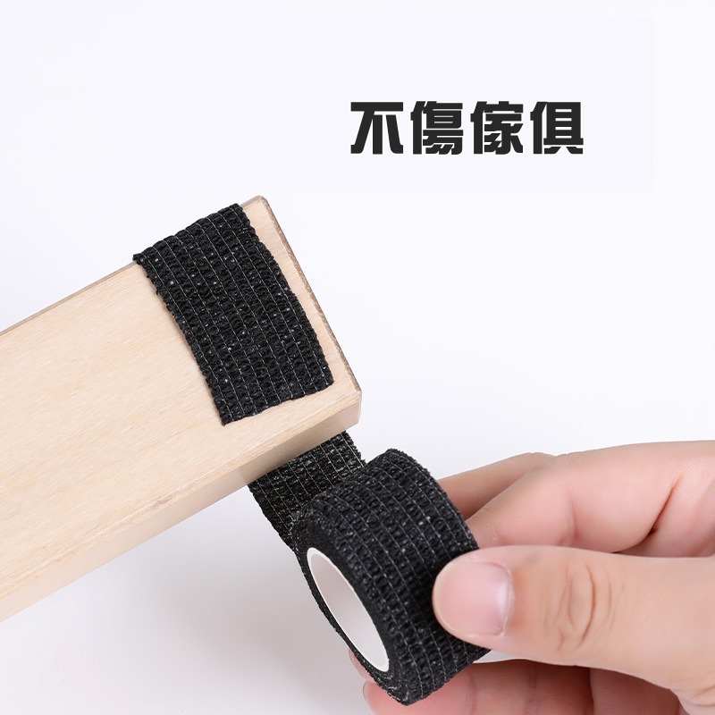 [Hare.D]現貨 椅腳保護墊 膠帶 椅子腳套 腳椅墊 防磨腳貼 膠帶 椅腳套 防滑墊 防滑貼-細節圖3