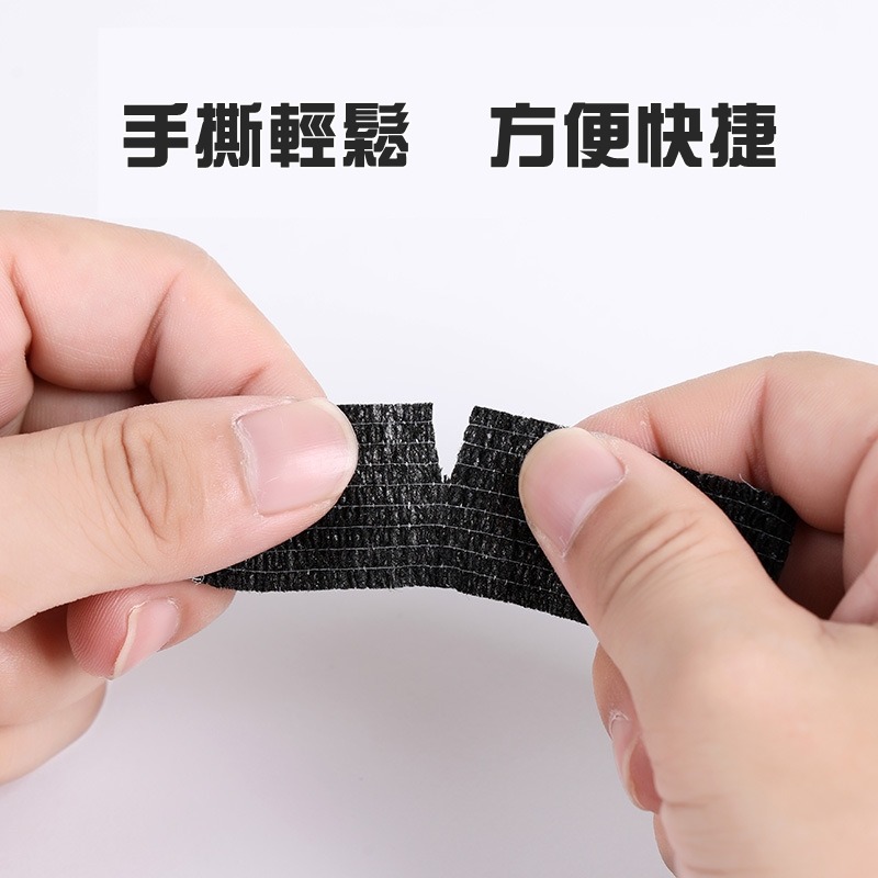 [Hare.D]現貨 椅腳保護墊 膠帶 椅子腳套 腳椅墊 防磨腳貼 膠帶 椅腳套 防滑墊 防滑貼-細節圖4