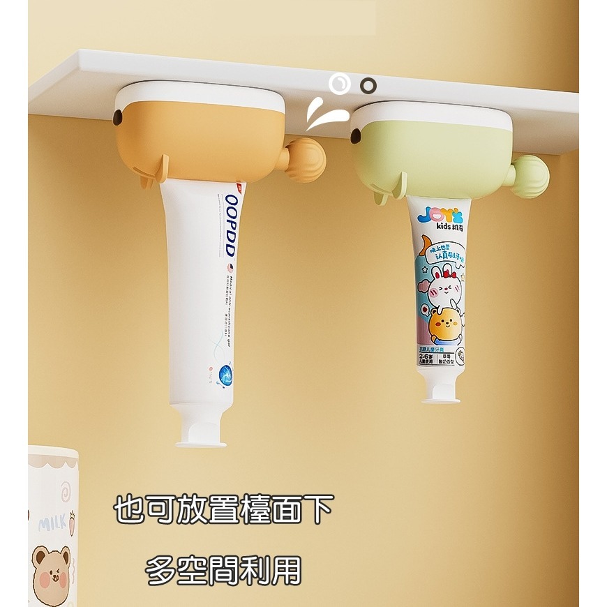 [Hare.D]現貨 倉鼠 擠牙膏器 牙膏擠壓器 手轉 牙膏捲動器 牙膏架 居家佈置 牙膏神器-細節圖5