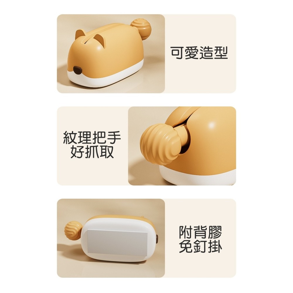 [Hare.D]現貨 倉鼠 擠牙膏器 牙膏擠壓器 手轉 牙膏捲動器 牙膏架 居家佈置 牙膏神器-細節圖8