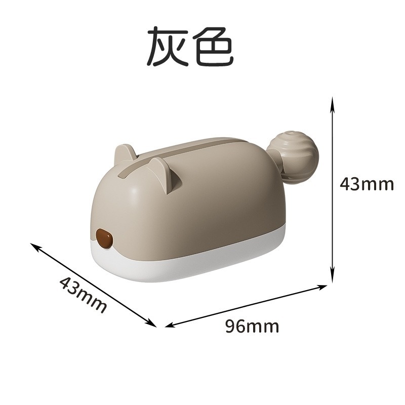 倉鼠擠牙膏器-灰色