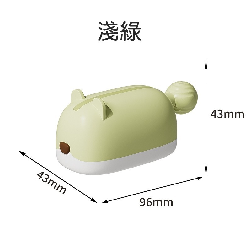 倉鼠擠牙膏器-淺綠