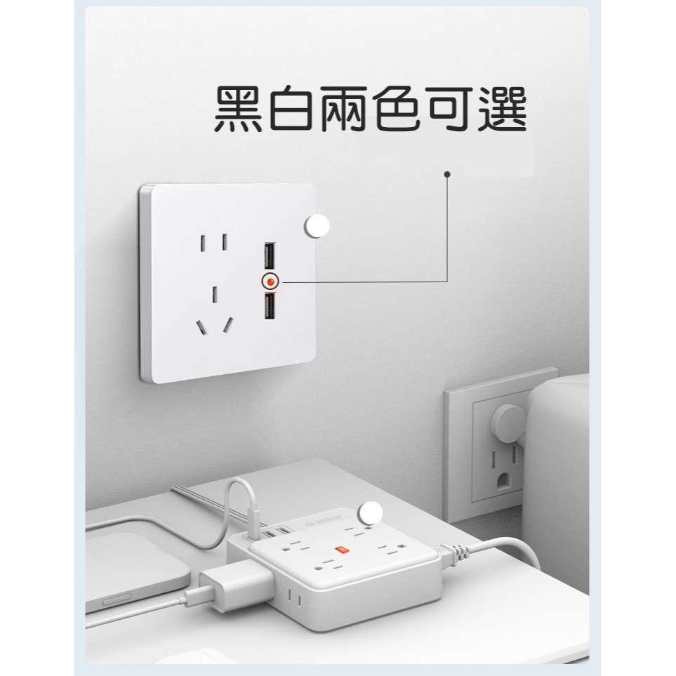 [Haru.D]現貨 遮光貼紙 指示燈 防刺眼 遮擋貼 空調燈 遮光貼 電源燈遮擋貼 防水-細節圖5