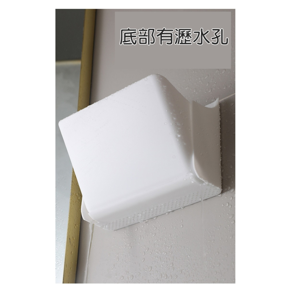 [Hare.D]現貨 壁掛面膜收納盒 面膜收纳盒 面膜儲物盒 免丁孔 浴室收納盒-細節圖4