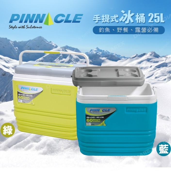 PINNACLE 攜帶式保冰桶 25L 發泡保冷戶外冰桶 保溫箱 釣魚箱 露營 野餐 野營 保冷箱 【揪好室】-細節圖2