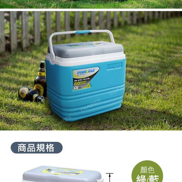 PINNACLE 攜帶式保冰桶 25L 發泡保冷戶外冰桶 保溫箱 釣魚箱 露營 野餐 野營 保冷箱 【揪好室】-細節圖4