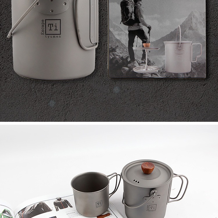 韓國Tyumen Titan 純鈦法式濾壓咖啡壺 TIE-C012 附收納袋 輕量化 露營 登山 【揪好室】-細節圖4