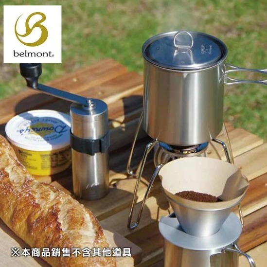 日本Belmont 鈦製手沖咖啡套組 BM-349 超輕量 日製 純鈦 濾杯 露營 登山 鈦金屬 咖啡濾杯 【揪好室】-細節圖5