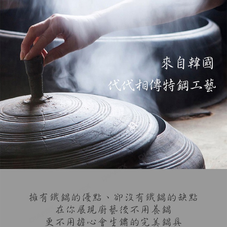 韓國 DADAMA 韓式碳鋼方形煎烤盤 防鏽不沾烤盤 露營烤盤 烤肉盤 韓製燒烤盤 【揪好室】-細節圖2