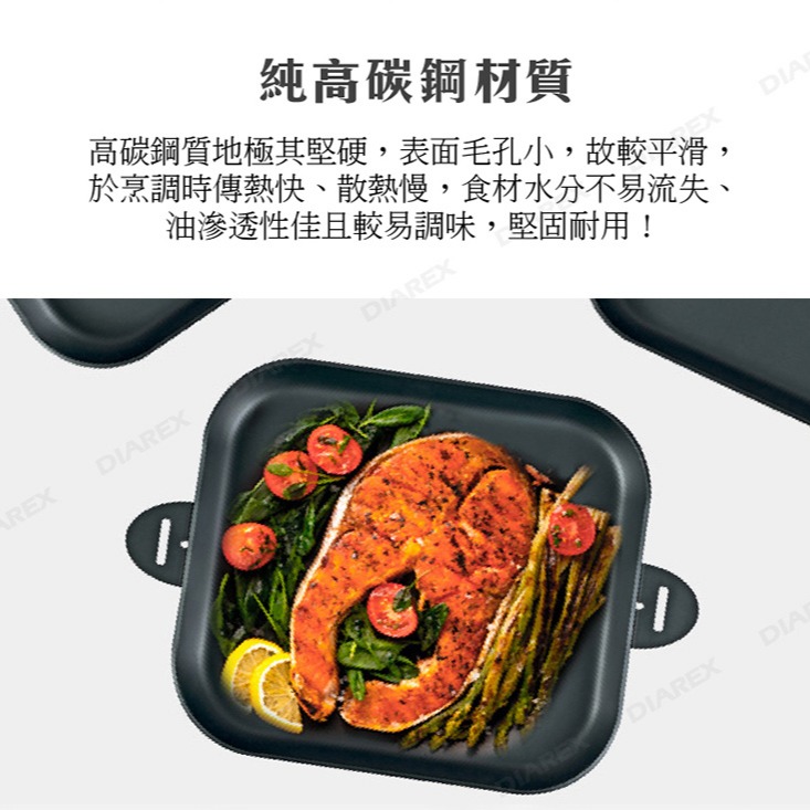 韓國 DADAMA 韓式碳鋼方形煎烤盤 防鏽不沾烤盤 露營烤盤 烤肉盤 韓製燒烤盤 【揪好室】-細節圖5