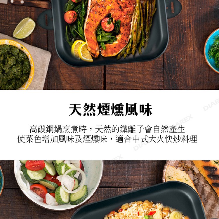 韓國 DADAMA 韓式碳鋼方形煎烤盤 防鏽不沾烤盤 露營烤盤 烤肉盤 韓製燒烤盤 【揪好室】-細節圖8