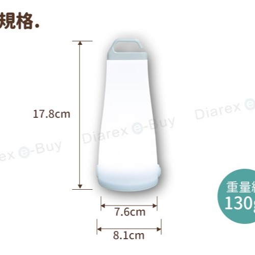 日本 Imotani 兩用LED 手電筒露營燈 PF-100 露營燈 手電筒 兩用手電筒 LED 【揪好室】-細節圖3