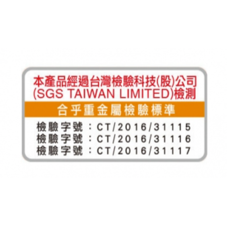 妙管家 和風燒烤盤 中 附取盤器 HKGP-27 和風烤盤 中秋烤肉 攜帶式烤盤 露營 【揪好室】-細節圖8