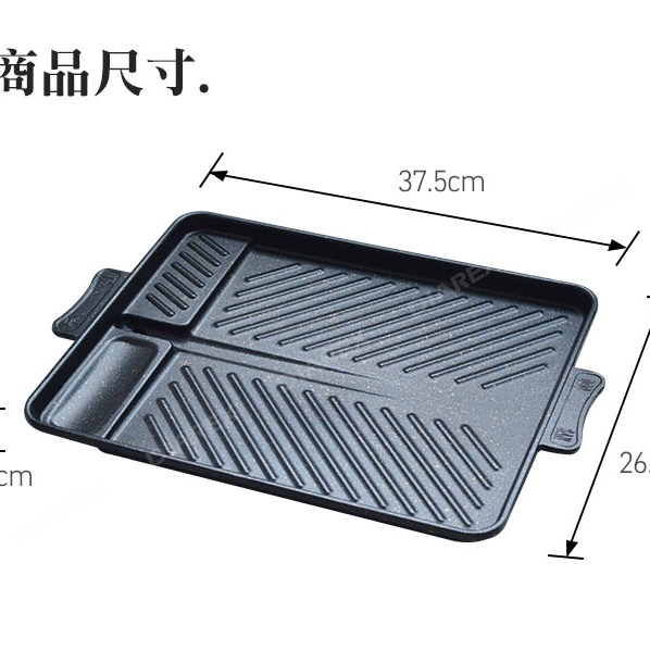妙管家 韓式不沾滴油烤盤 HKGP-22 鋁合金 不沾烤盤 滴油盤 麥飯石不沾塗層 【揪好室】-細節圖4