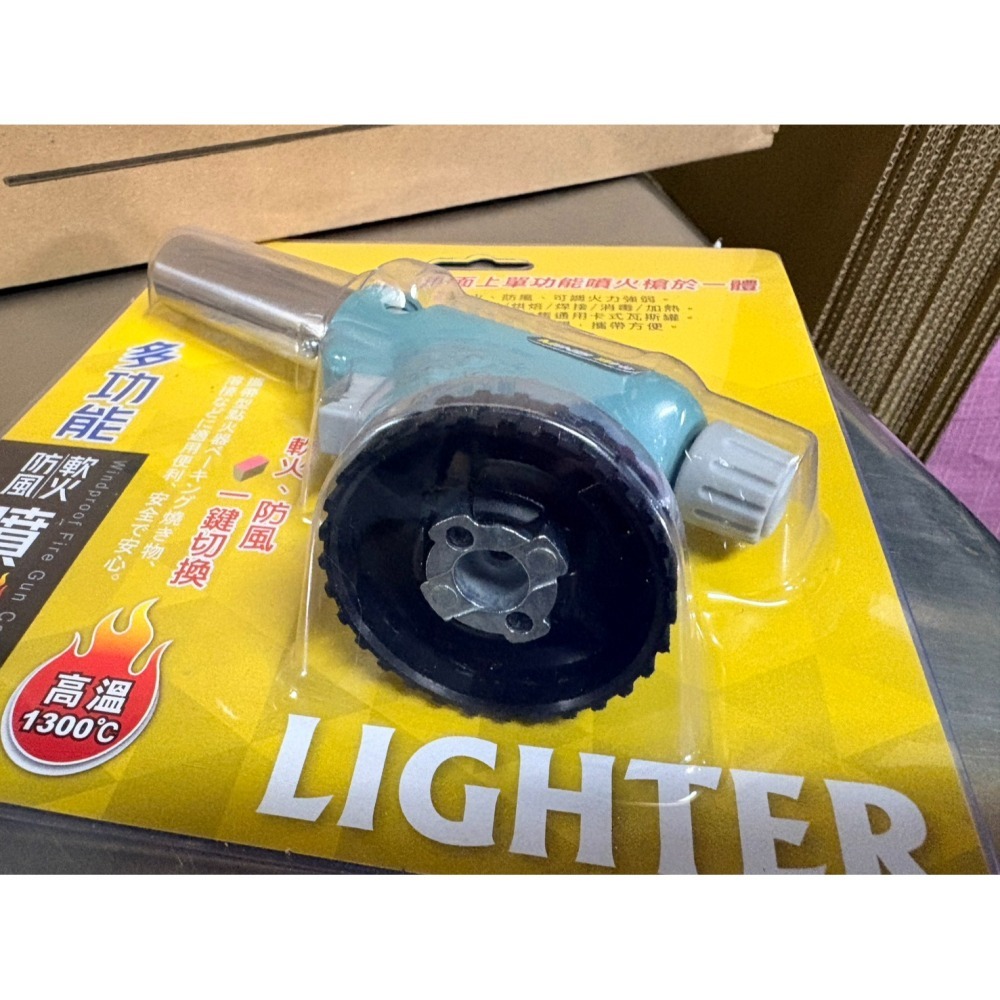 名仕 多功能噴火槍 BH502 點火器 小噴燈 防風點火槍 電子點火噴槍 打火機 烤肉 BBQ 燒烤 露營 【揪好室】-細節圖4