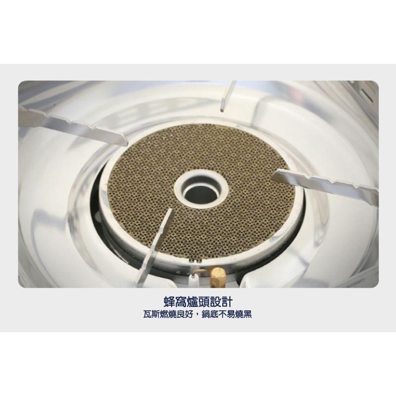 妙管家 X888S 紅外線防風瓦斯爐 陶瓷爐心 附發票 卡式爐 攜帶型卡式瓦斯爐 附贈膠殼 正品【揪好室】-細節圖4