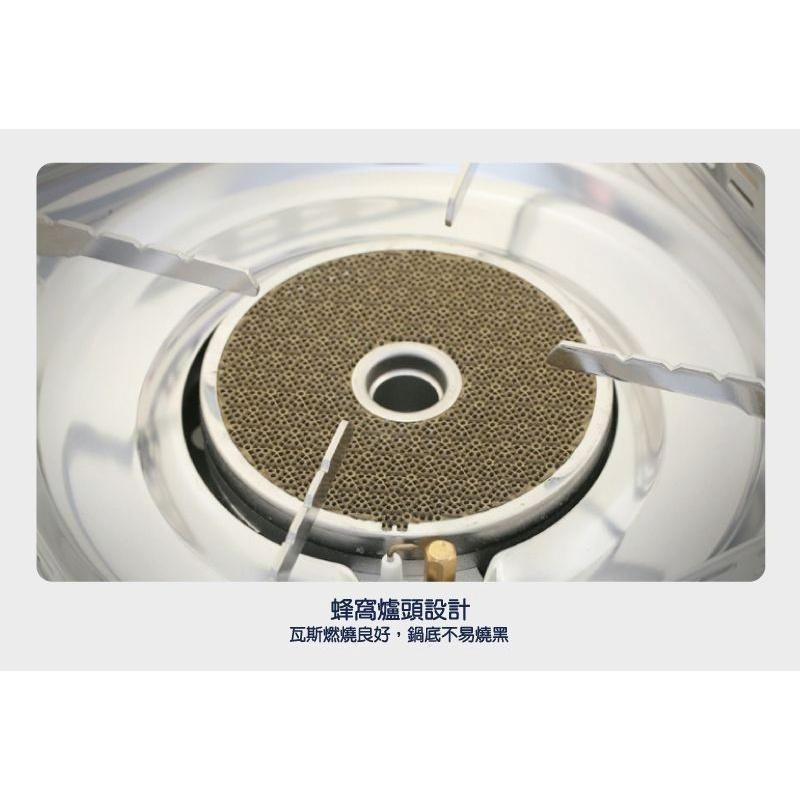 妙管家 X888S 紅外線防風瓦斯爐 陶瓷爐心 附發票 卡式爐 攜帶型卡式瓦斯爐 附贈膠殼 正品【揪好室】-細節圖4