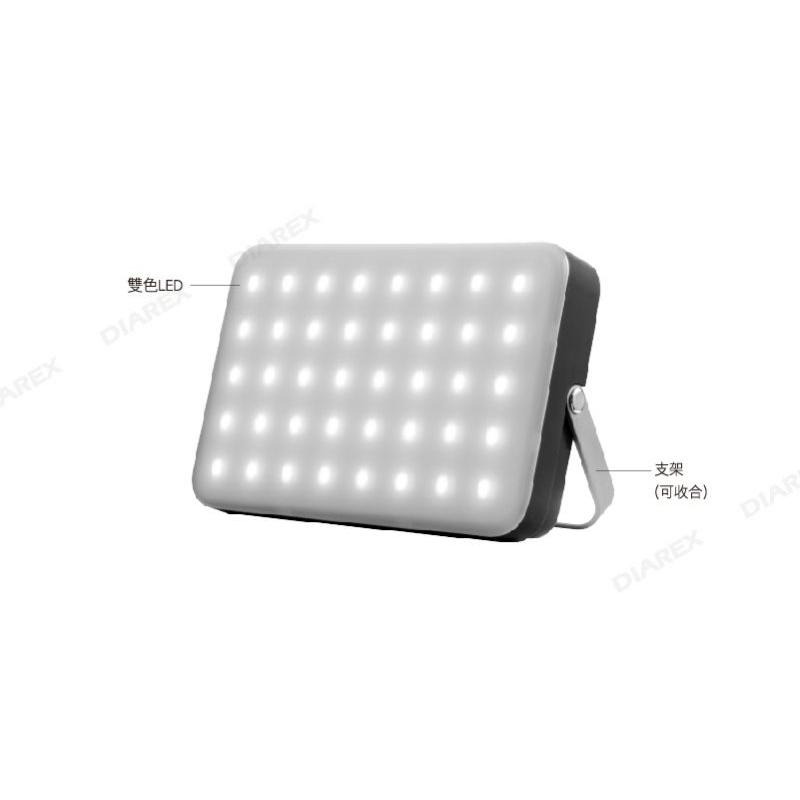 露營燈 PRO CAMPING P1M 充電式戶外露營燈 領航家 LED燈 停電必備 楓葉迷彩 緊急照明 【揪好室】-細節圖6