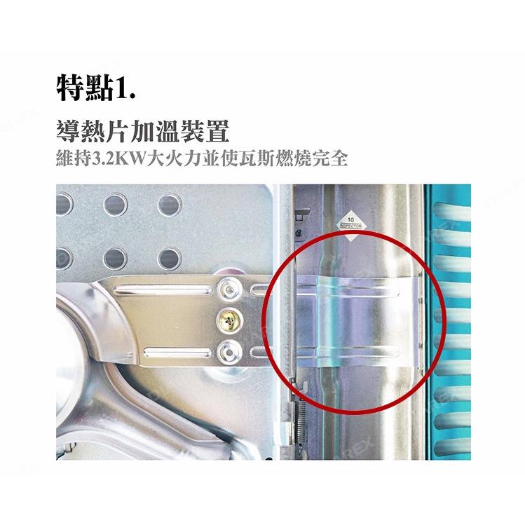 妙管家 鋁合金防風瓦斯爐 3.2KW X3200 PLUS 藍色 附硬盒 攜帶型瓦斯爐 登山爐 卡式爐 【揪好室】-細節圖3
