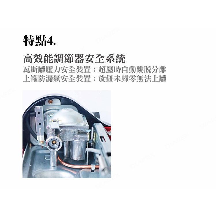 妙管家 鋁合金防風瓦斯爐 3.2KW X3200 PLUS 藍色 附硬盒 攜帶型瓦斯爐 登山爐 卡式爐 【揪好室】-細節圖6