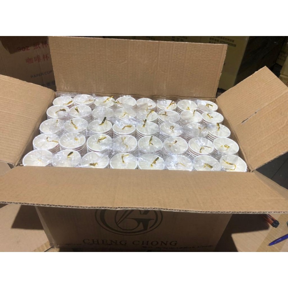 紙杯 賣場試飲杯 試吃杯 小杯子 2.5oz 【 整箱出貨 】花紋色彩 台灣監製 小紙杯 一次性 PE淋膜 【揪好室】-細節圖5