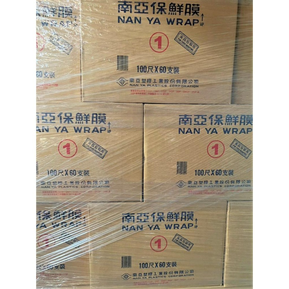 南亞保鮮膜 【 100尺 】 整箱出貨 食品保鮮 冷藏 打包膜 保護膜 台灣製 現貨附發票 食材包裝 保鮮 【揪好室】-細節圖7