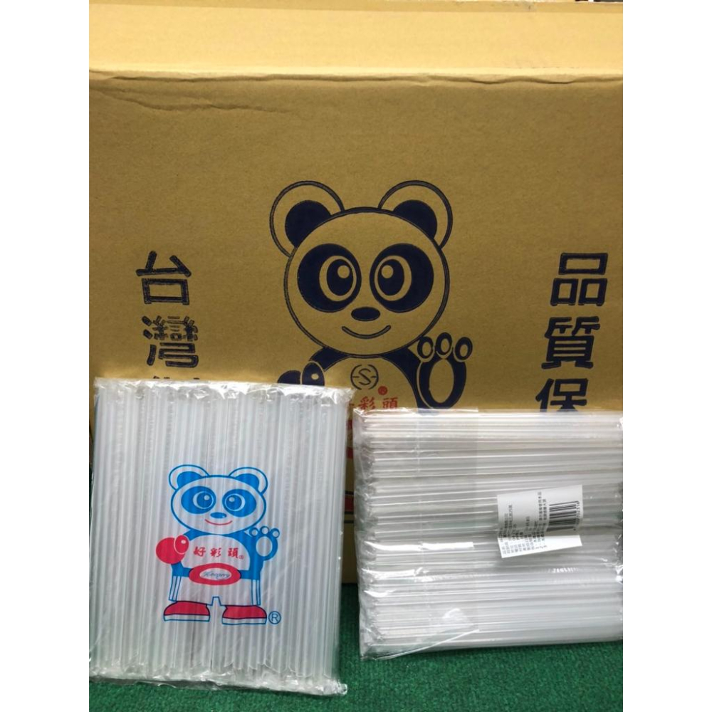 斜口吸管 6MM*21 【 單支單袋 】 1包100支 斜口吸管 塑膠 PP 一次性 飲料吸管 波霸吸管 【揪好室】-細節圖2