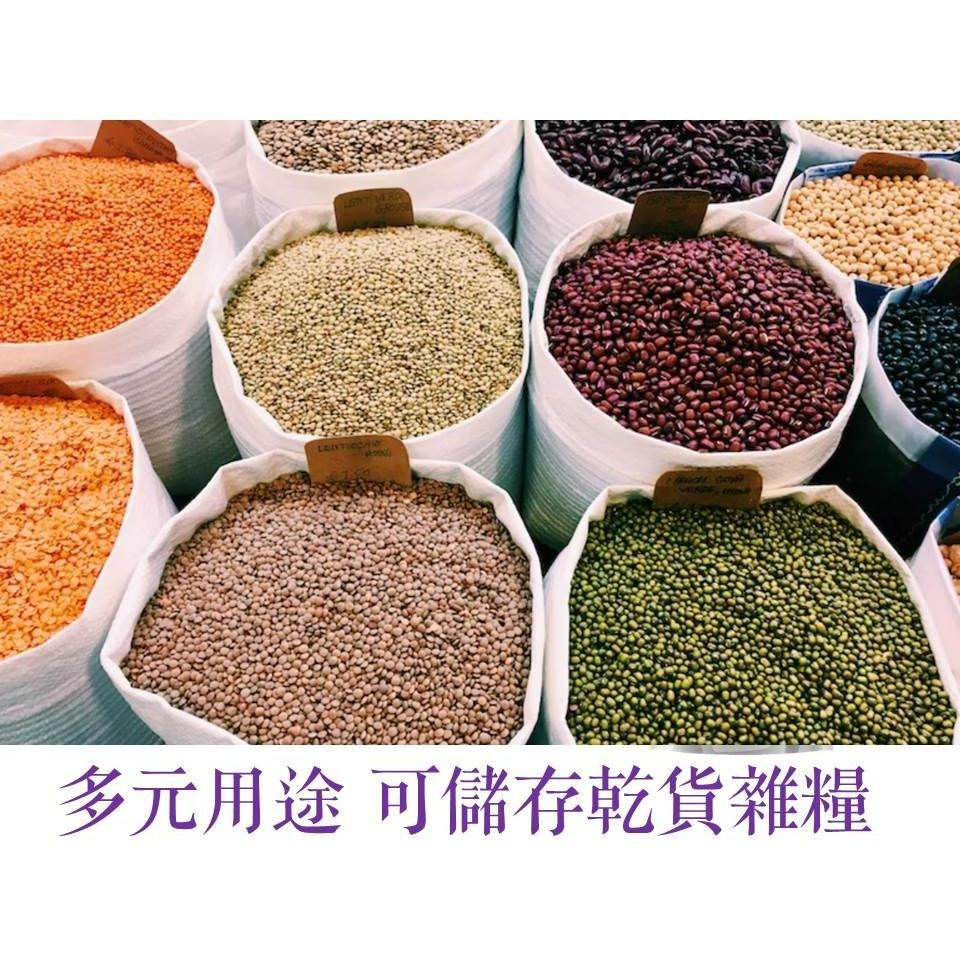 方格玻璃罐 釀造玻璃罐 玻璃罐 【 大容量 】 10.8 15. 20公升 梅酒罐 醃漬罐 果醬罐 方格罐 【揪好室】-細節圖3